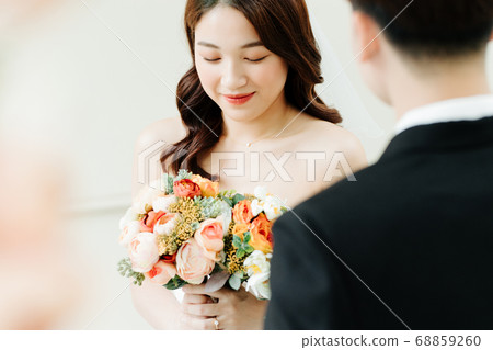 Happy Wedding 68859260