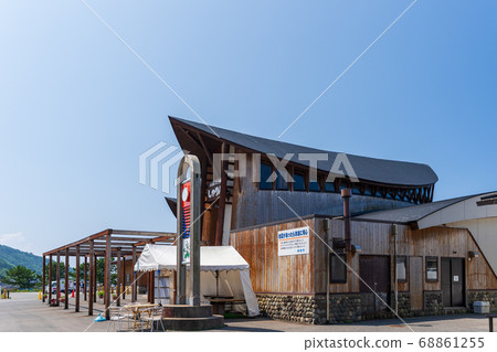 山形縣鶴岡市Atsumi Sarin Sunny Road Station 68861255