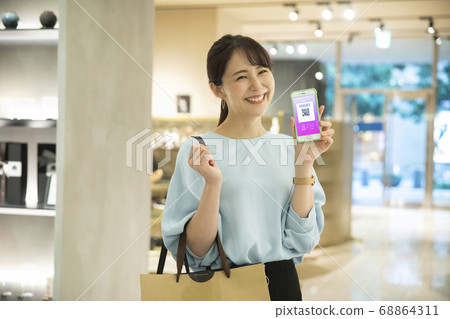 Smartphone payment coupon application 68864311