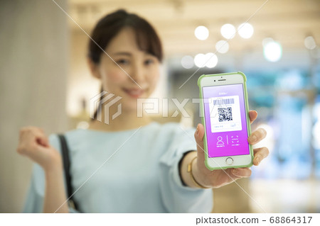 Smartphone payment coupon application 68864317