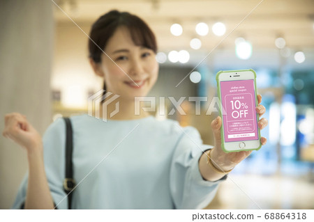 智能手機支付優惠券申請 68864318