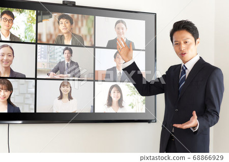 Online seminar webinar image 68866929