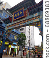 橫濱唐人街 68869383