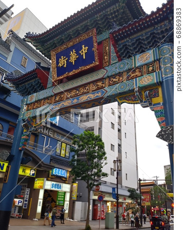 橫濱唐人街 橫濱唐人街 68869383