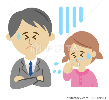 Illustration image of a teacher who is in... - Stock Illustration ...