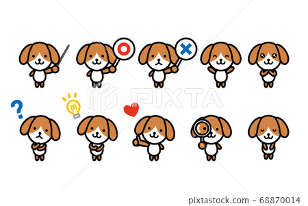 Dog character set A - Stock Illustration [68870014] - PIXTA