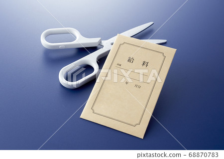 Salary cut DEATH Salary cut DEATH 68870783