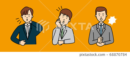 Three businessmen surprised Three businessmen surprised 68870784