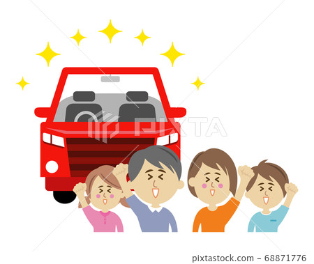 Illustration image of a family happy to buy a new car 68871776