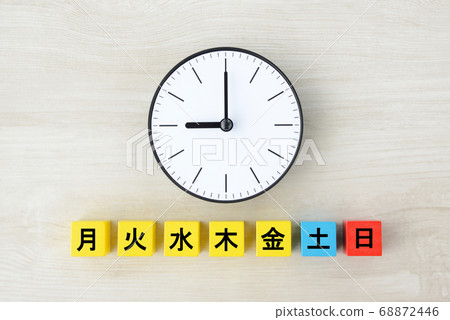 Image of schedule/schedule for one week Image of schedule/schedule for one week 68872446