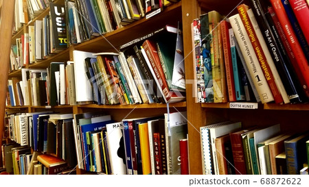 Second-hand bookstore Second-hand bookstore 68872622