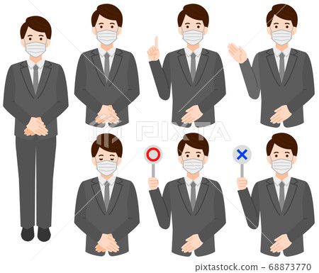 Masked office worker male simple illustration without line set 68873770