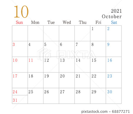 2021 Calendar October Stock Illustration 68877271 Pixta<script async src=