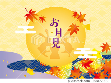 秋月背景素材 68877999