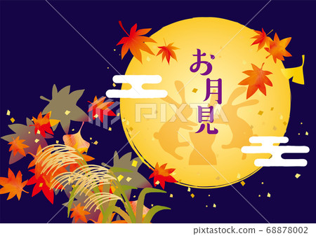 秋月背景素材 秋月背景素材 68878002