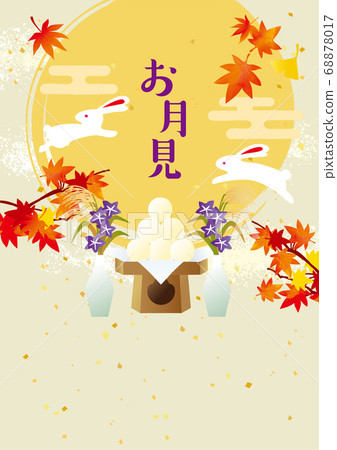 秋月背景素材 68878017