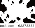 Cow handle 68878282