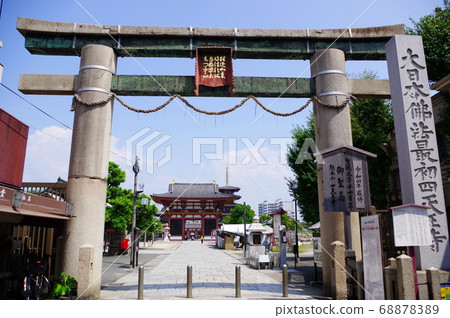First Buddhist temple in Buddhism in Japan Shitennoji Temple built by Prince Shotoku 68878389