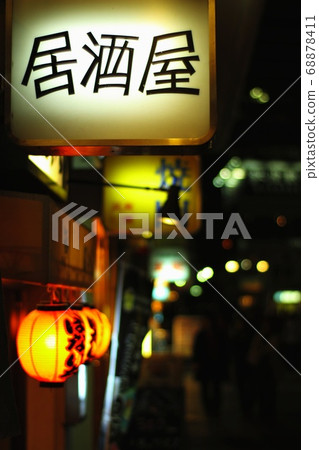Izakaya sign in the alley at night 68878411