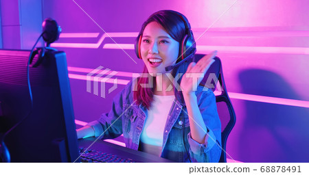 Young Asian cyber sport gamer 68878491