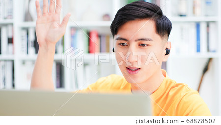 study with online education service 68878502