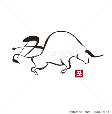 New Year's card New Year's year simple vector illustration 68879151