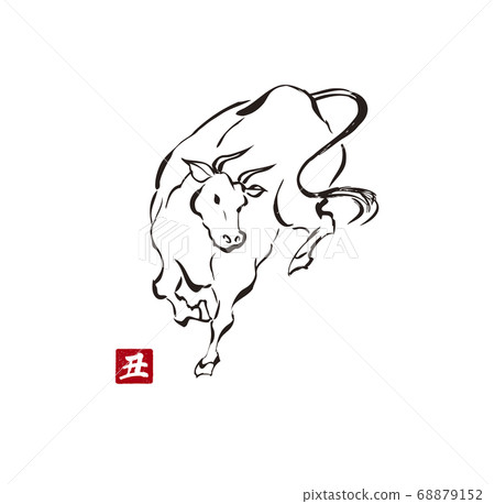 New Year's card New Year's year simple vector illustration New Year's card New Year's year simple vector illustration 68879152