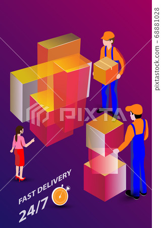 Vector drawing digital technology. Mobile applications for freight and package delivery. Digital business analysis. Conceptual illustration. Isometric vector illustration. 3D 68881028