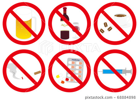 Pregnant intake prohibited mark Pregnant intake prohibited mark 68884898