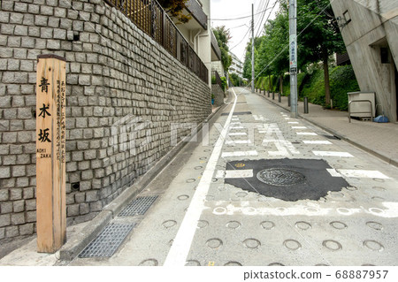 Aokizaka in Minato-ku, Tokyo 68887957