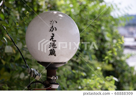 竹原町景觀保護區-岡江地藏-秋的小京都 竹原町景觀保護區-岡江地藏-秋的小京都 68888309