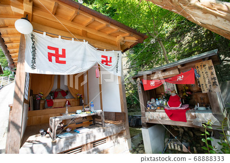 竹原町景觀保護區-岡江地藏-秋的小京都 68888333