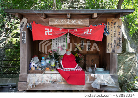 竹原町景觀保護區-岡江地藏-秋的小京都 68888334