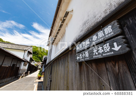 Takehara Townscape Preservation Area -Okoji- Aki no Kyoto Takehara Townscape Preservation Area -Okoji- Aki no Kyoto 68888381
