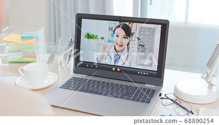 Telemedicine concept - doctor part 68890254