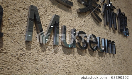 museum, art museum, sign 68890392