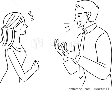 Illustration communication of men and women... - Stock Illustration ...