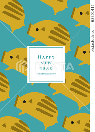 2031 New Year's card template 68891415