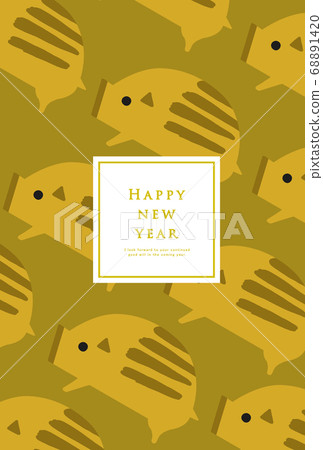 2031年新年賀卡模板 68891420