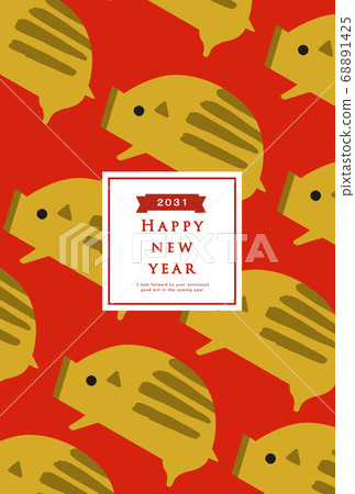 2031 New Year's card template 2031 New Year's card template 68891425