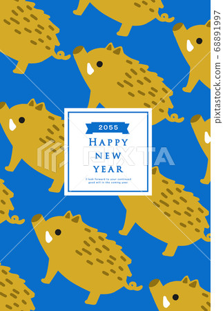 2055新年賀卡模板 68891997