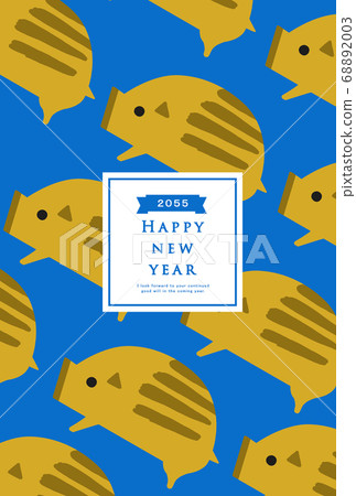 2055新年賀卡模板 68892003