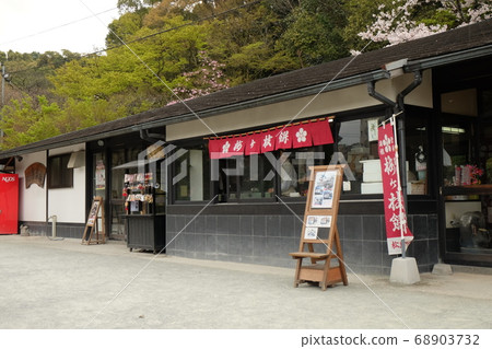 My Japan trip 2018 68903732