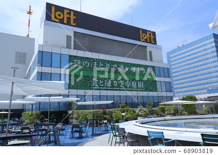 西武池袋空中花園“食物與綠色空中花園”睡蓮花園 68903819