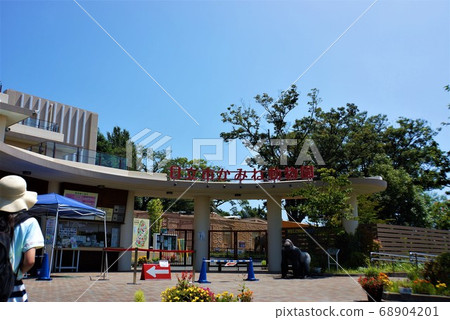 Hitachi Kamine Zoo-a popular spot for interacting with cute animals 68904201