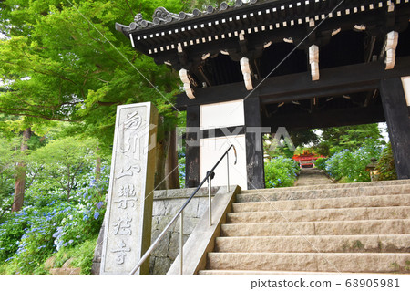 Sakuragawa City, Ibaraki Prefecture Amabiki Kannon Bando Kannon Sacred Site No. 24 Fudasho 68905981