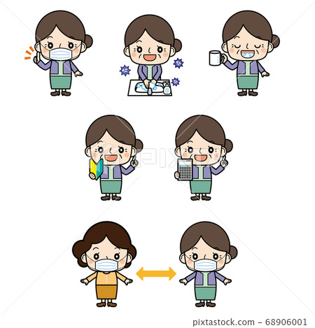Aunt _ pose pattern Aunt _ pose pattern 68906001