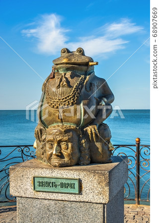 Monument to the toad in Berdyansk, Ukraine Monument to the toad in Berdyansk, Ukraine 68907669