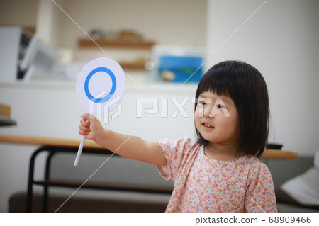 〇的女孩 〇的女孩 68909466