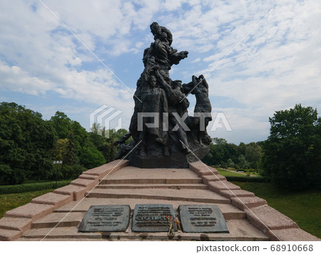 Babi Yar. The place of the murder of Jews during the Second World War. Babi Yar. The place of the murder of Jews during the Second World War. 68910668